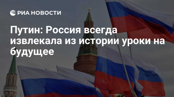 Президент Финляндии назвал условие, при котором Россия могла бы атаковать НАТО