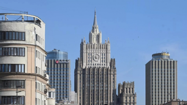 МИД: Запад готовит из Центральной Азии таран против России