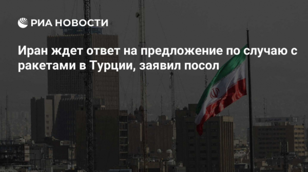 Уолл-стрит закрылась снижением во вторник