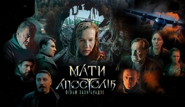 Сафонов объяснил, почему так отреагировал после отражённого пенальти в матче Лиги 1