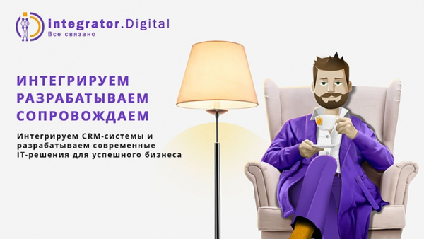 Парадокс автоматизации: как роботизация поднимает зарплаты в России