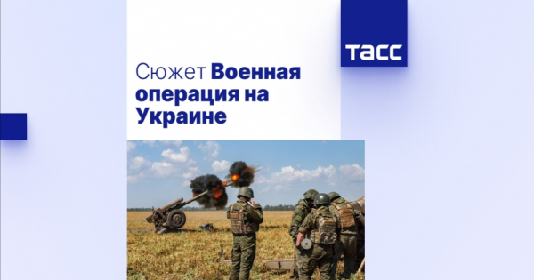 Дорожные войска "Востока" применяют беспилотные катера для охраны переправ