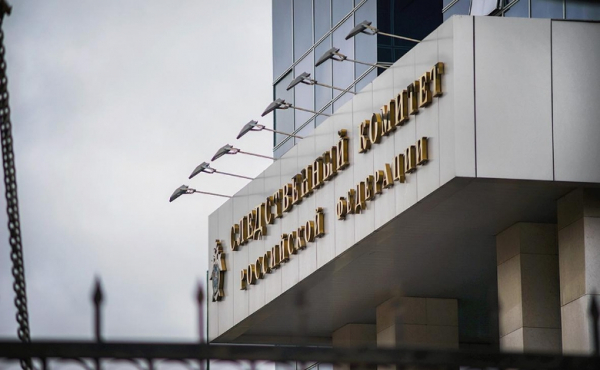 В Москве арестован таксист по обвинению в изнасиловании 18-летней девушки