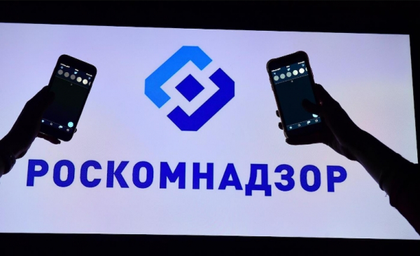 В России официально определили ключевые угрозы для стабильности интернета