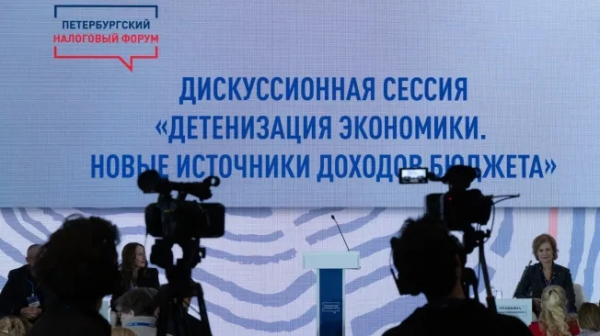 ФНС расширяет доступ к информации о банковских счетах россиян: что важно знать